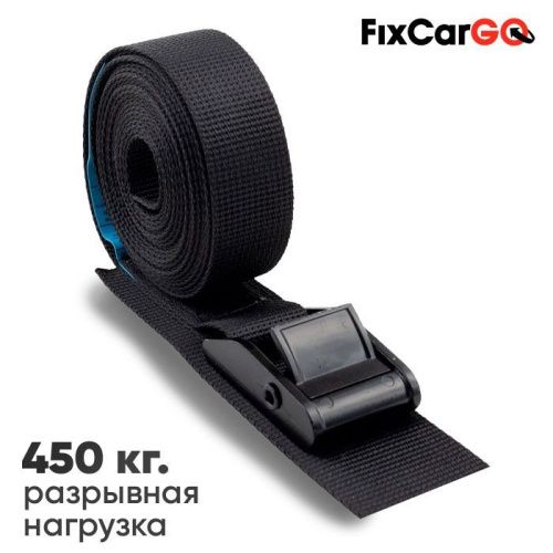 Ремень кольцевой 25 мм 0,45 т. с пружинным замком и текстильной накладкой